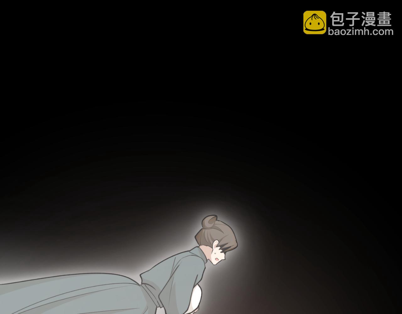 第80话 你自找的189