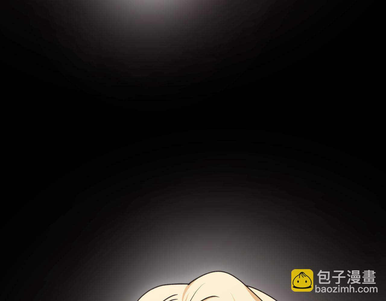 第80话 你自找的191