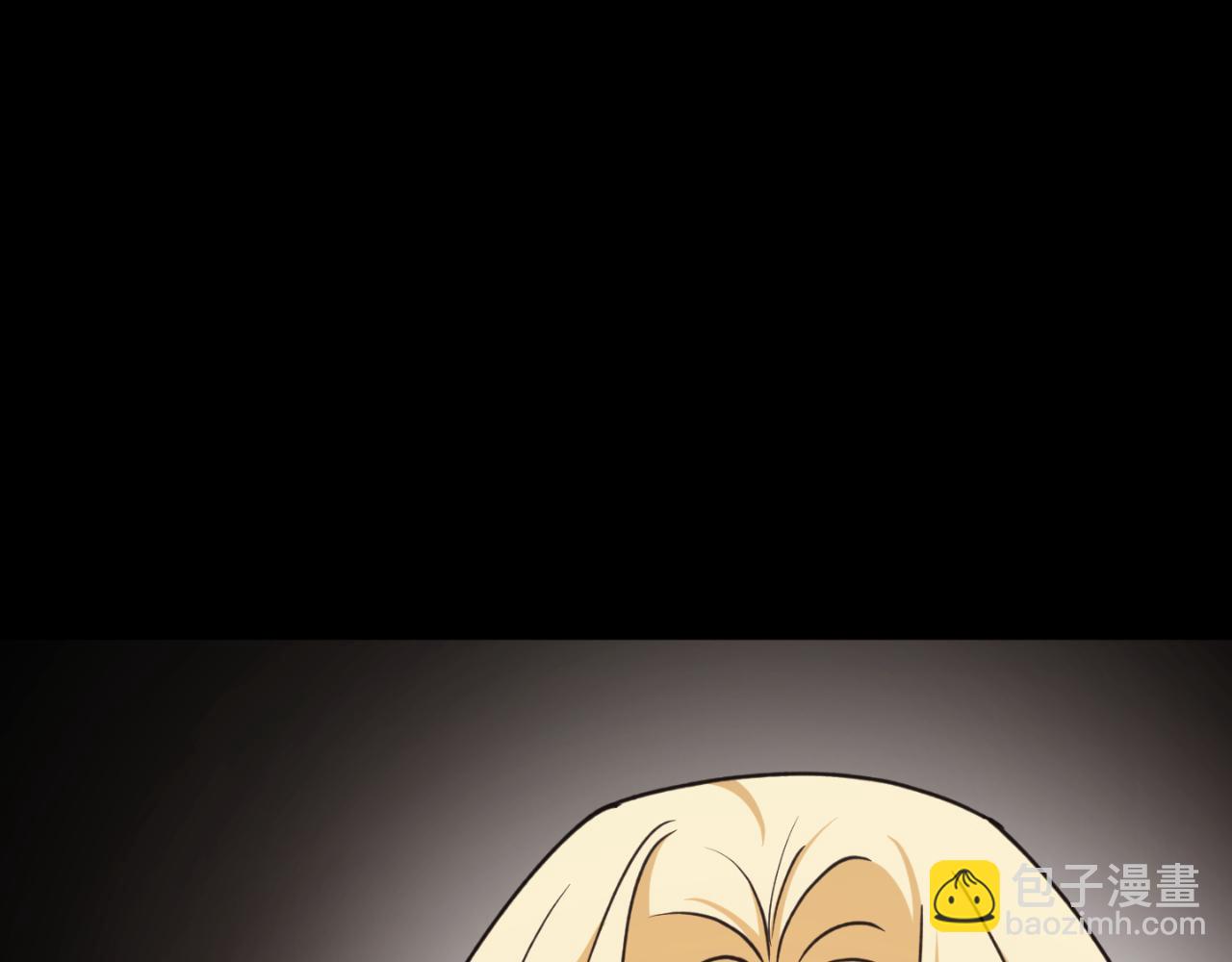 第80话 你自找的205
