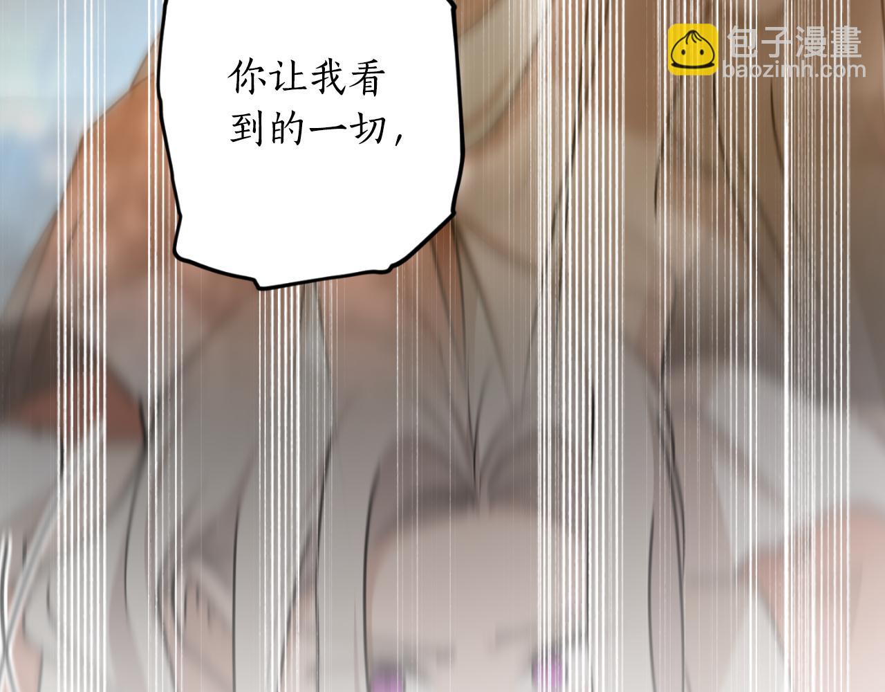 第80话 你自找的220
