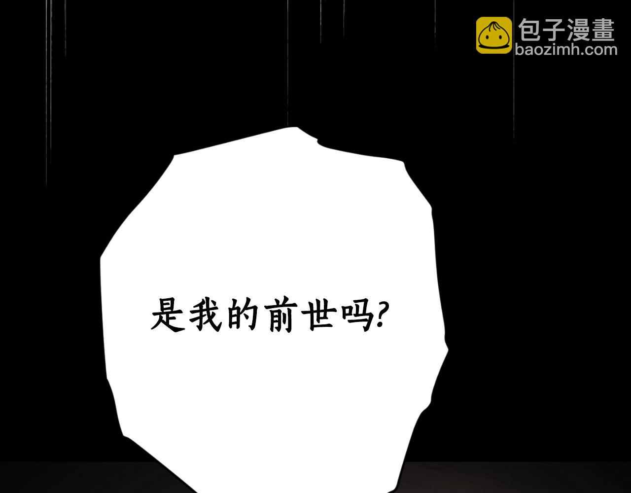 第80话 你自找的224