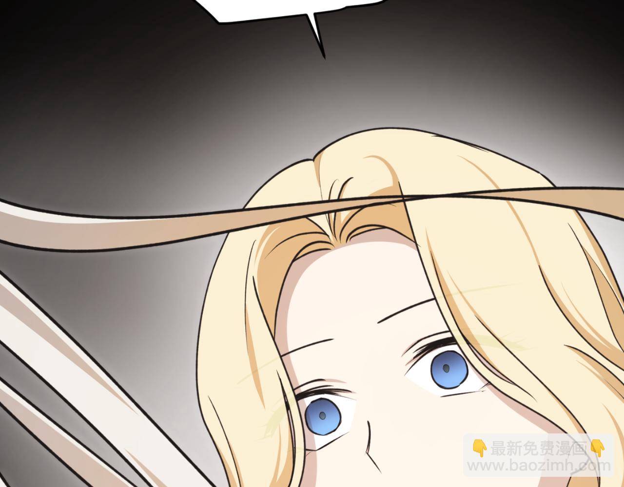 第80话 你自找的225