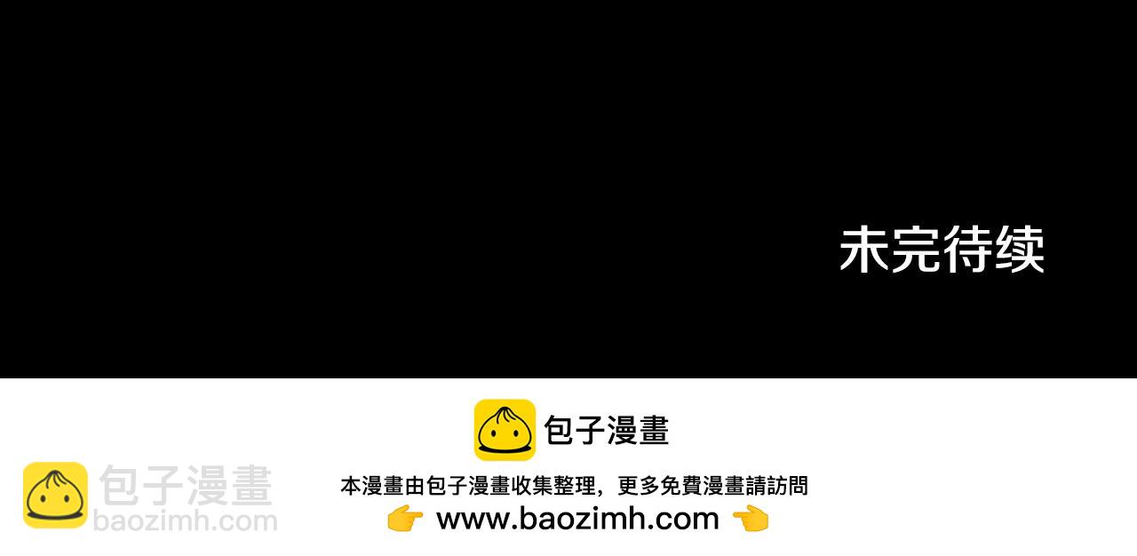 第80话 你自找的228