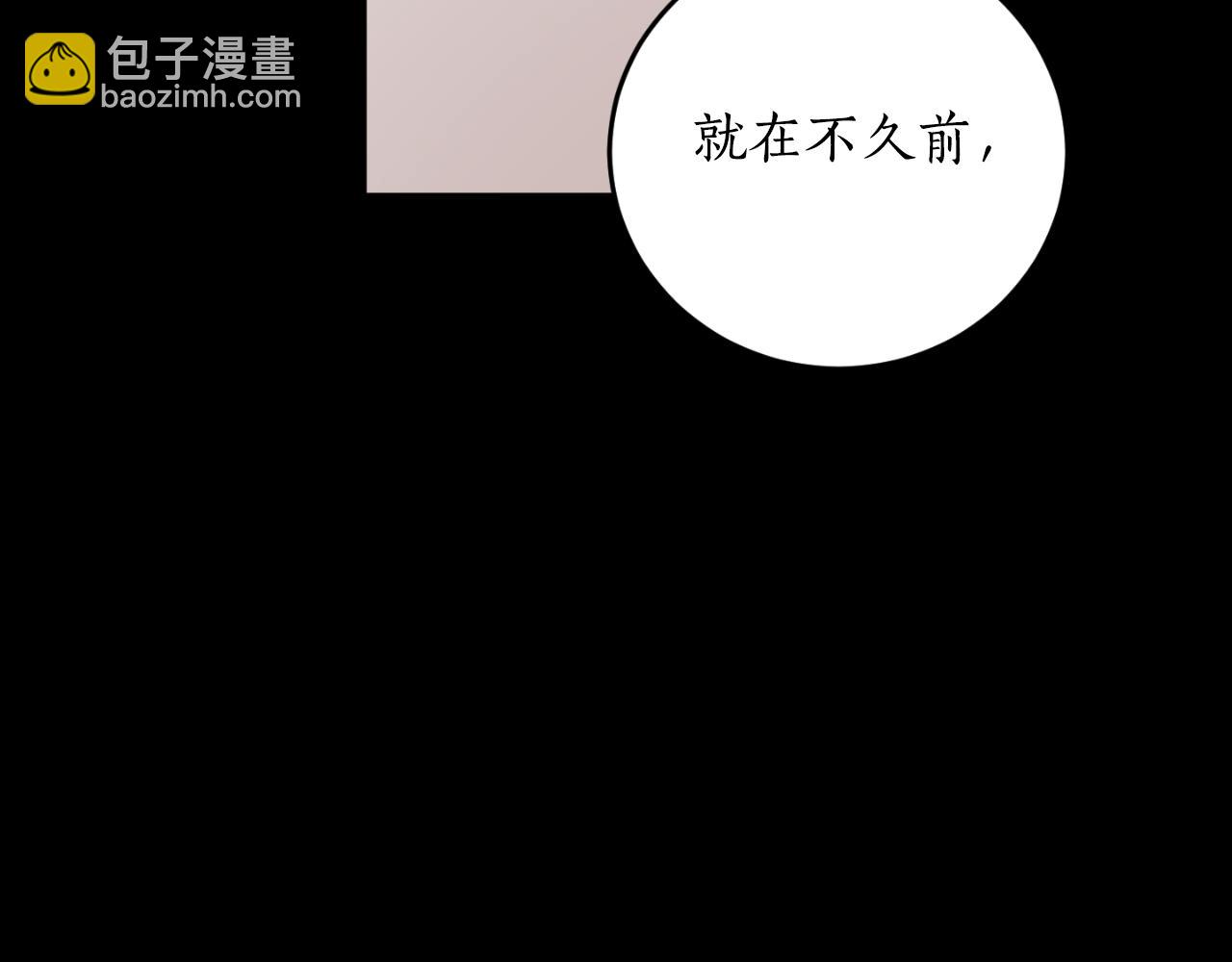 第80话 你自找的30