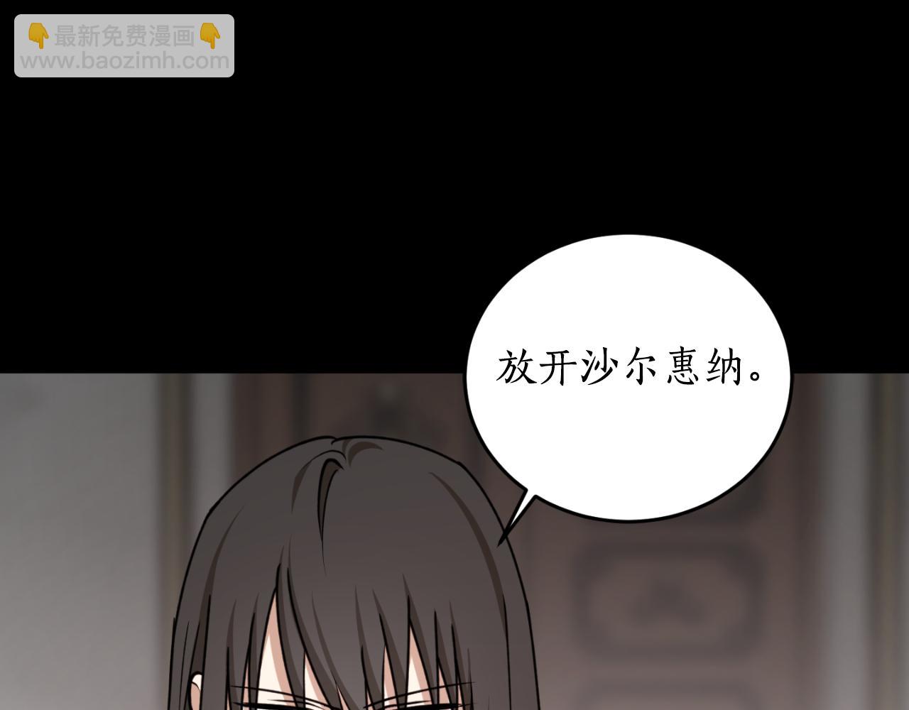 第80话 你自找的60