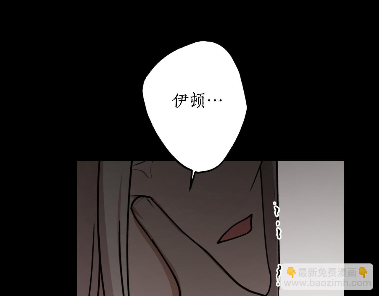 第80话 你自找的62