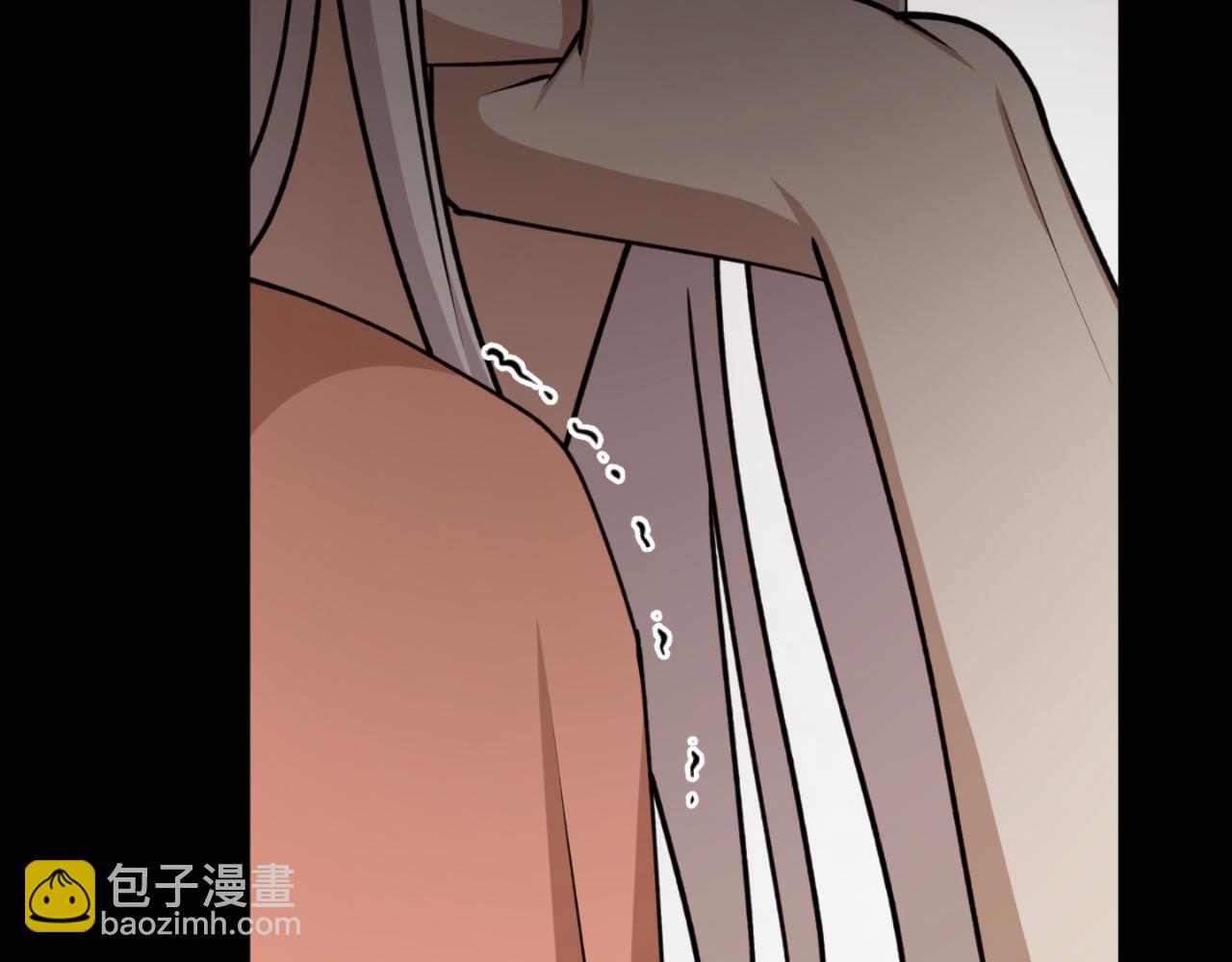 第80话 你自找的63