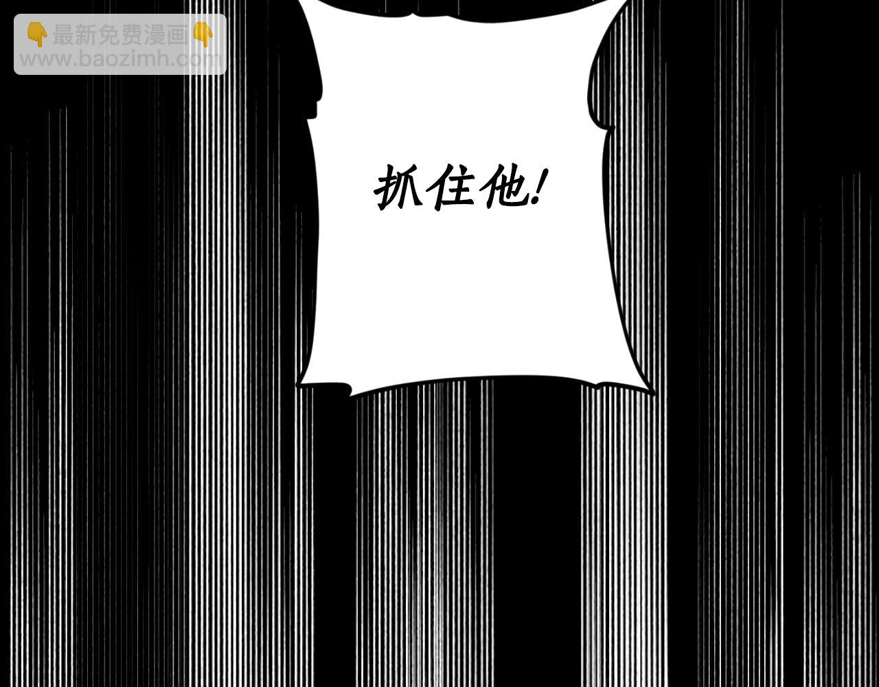 第80话 你自找的68