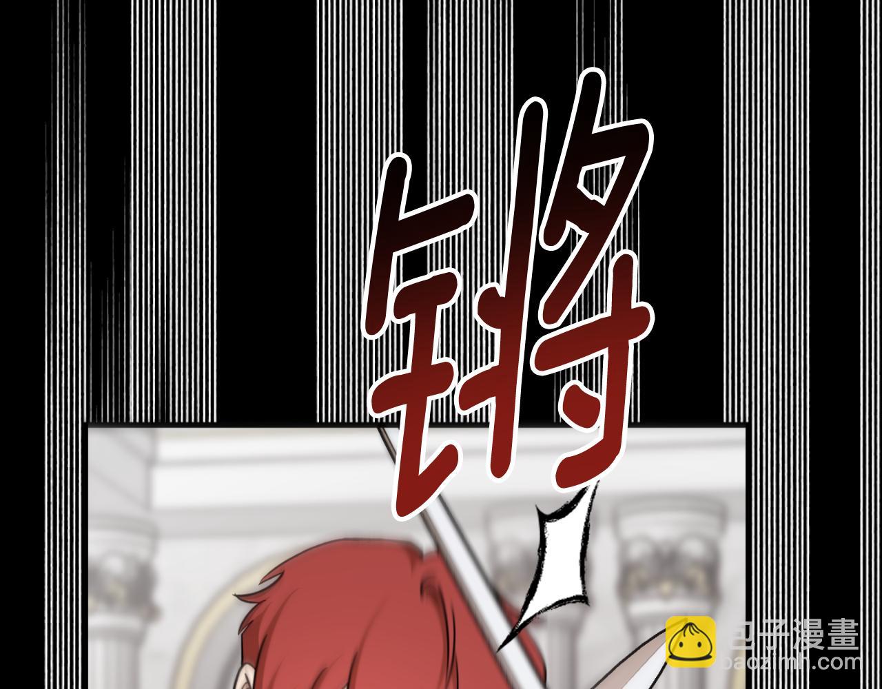 第80话 你自找的73