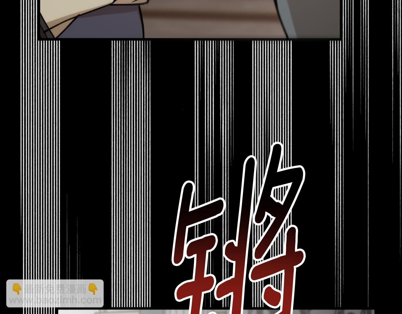 第80话 你自找的75