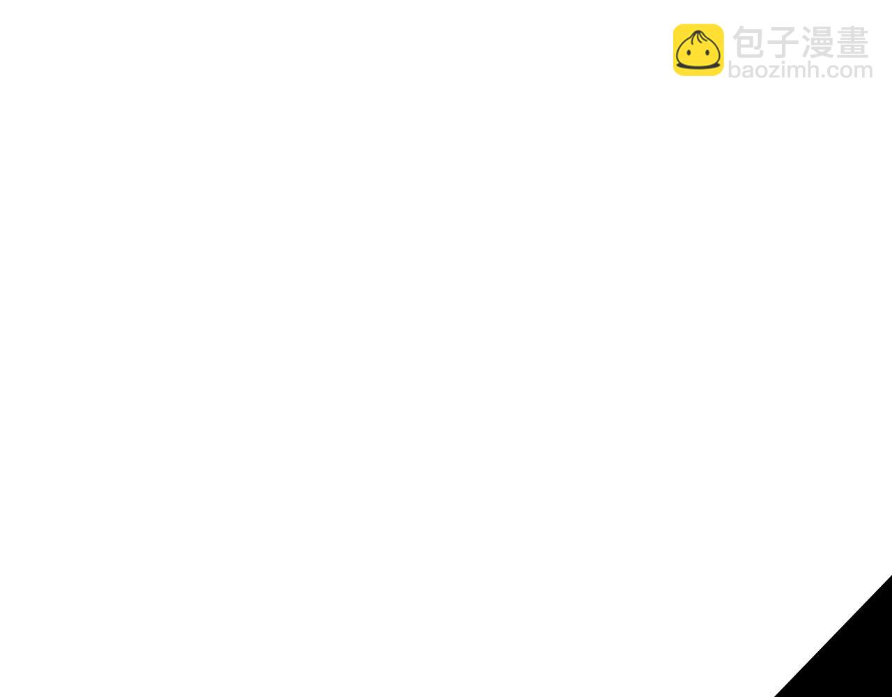 第80话 你自找的89