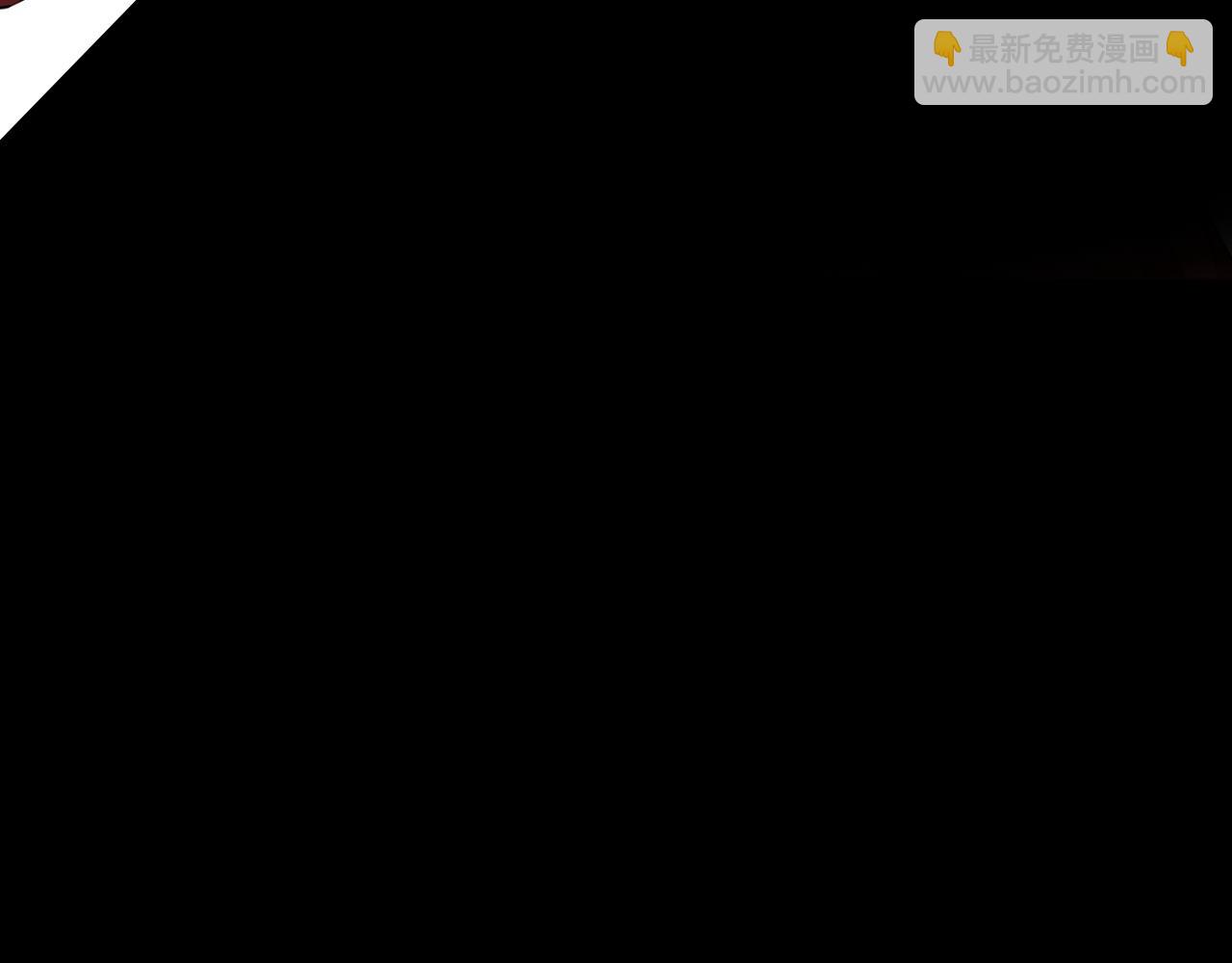 第80话 你自找的91