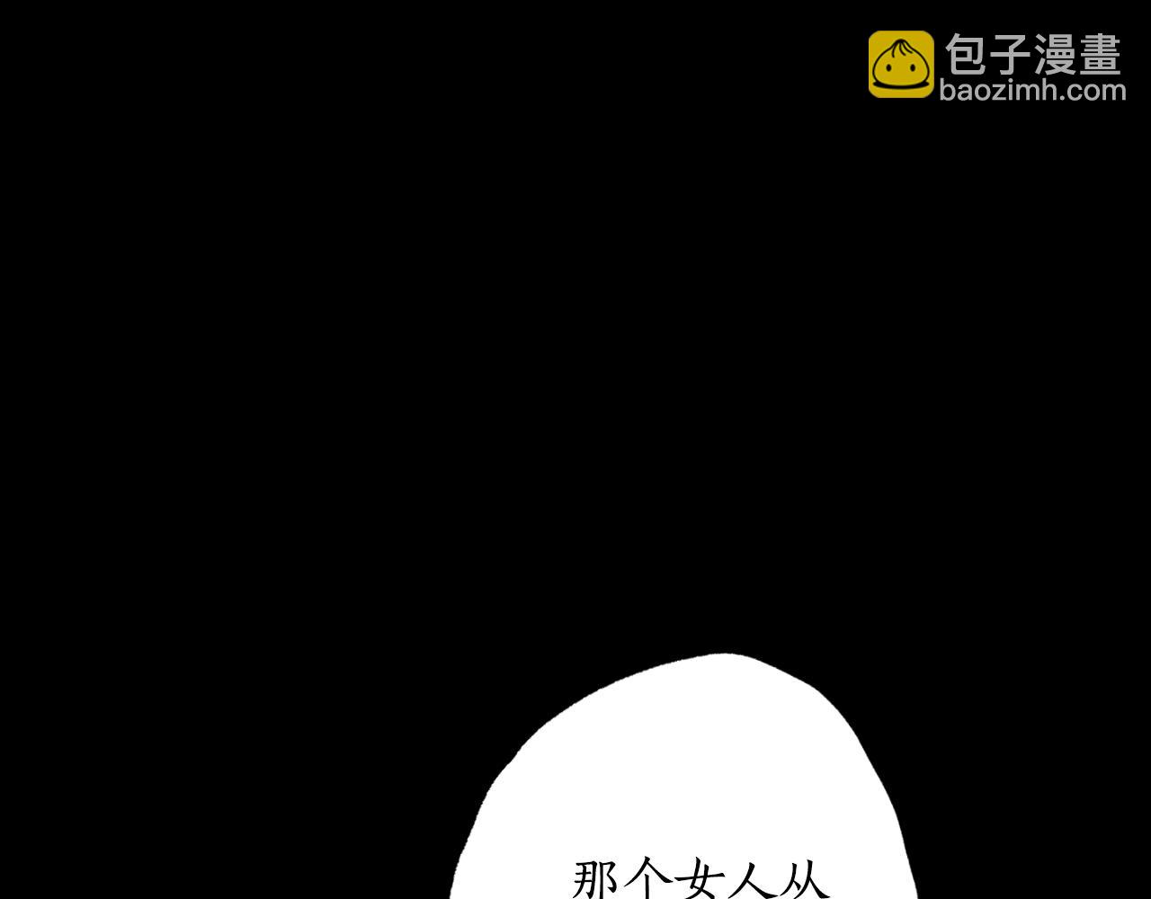 第80话 你自找的94