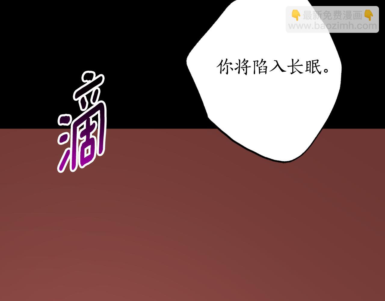 第80话 你自找的99