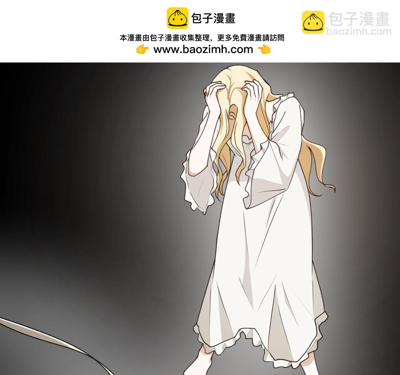 第81话 叛徒的记号1