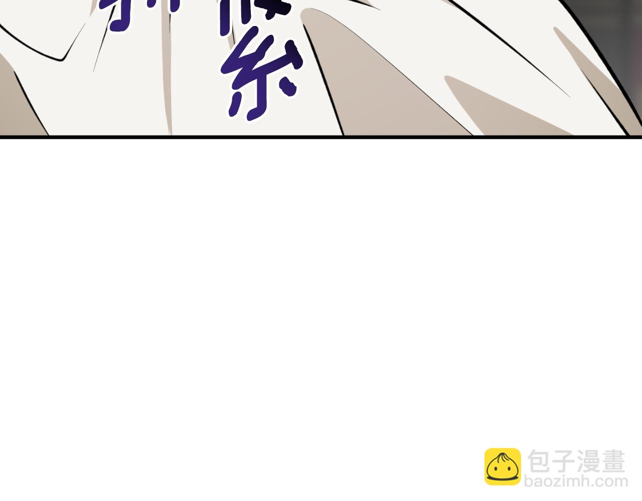第81话 叛徒的记号110