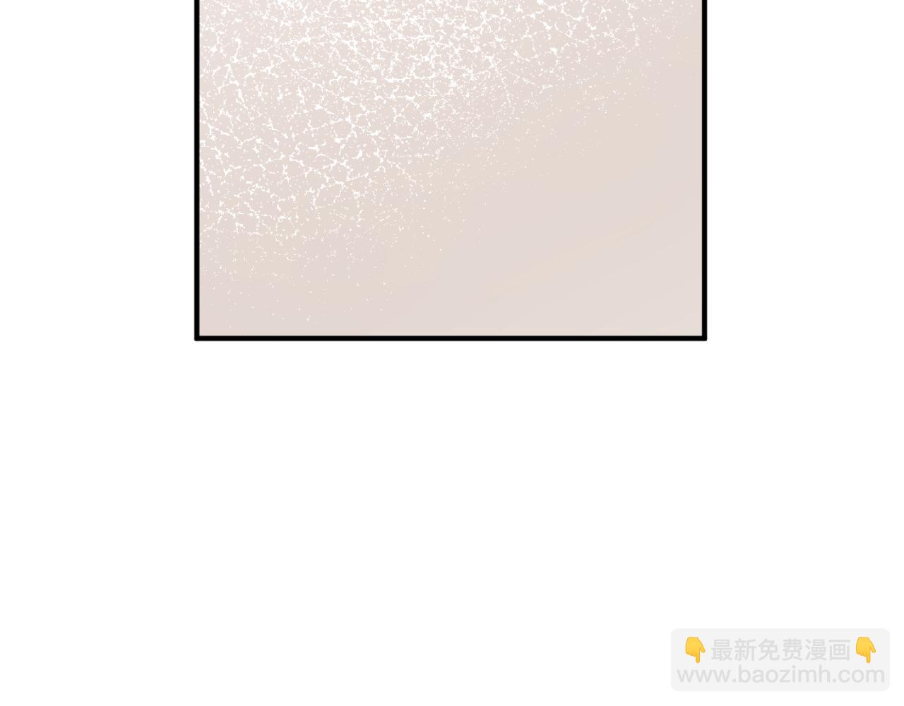 第81话 叛徒的记号114