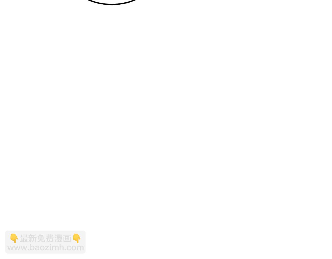 第81话 叛徒的记号122