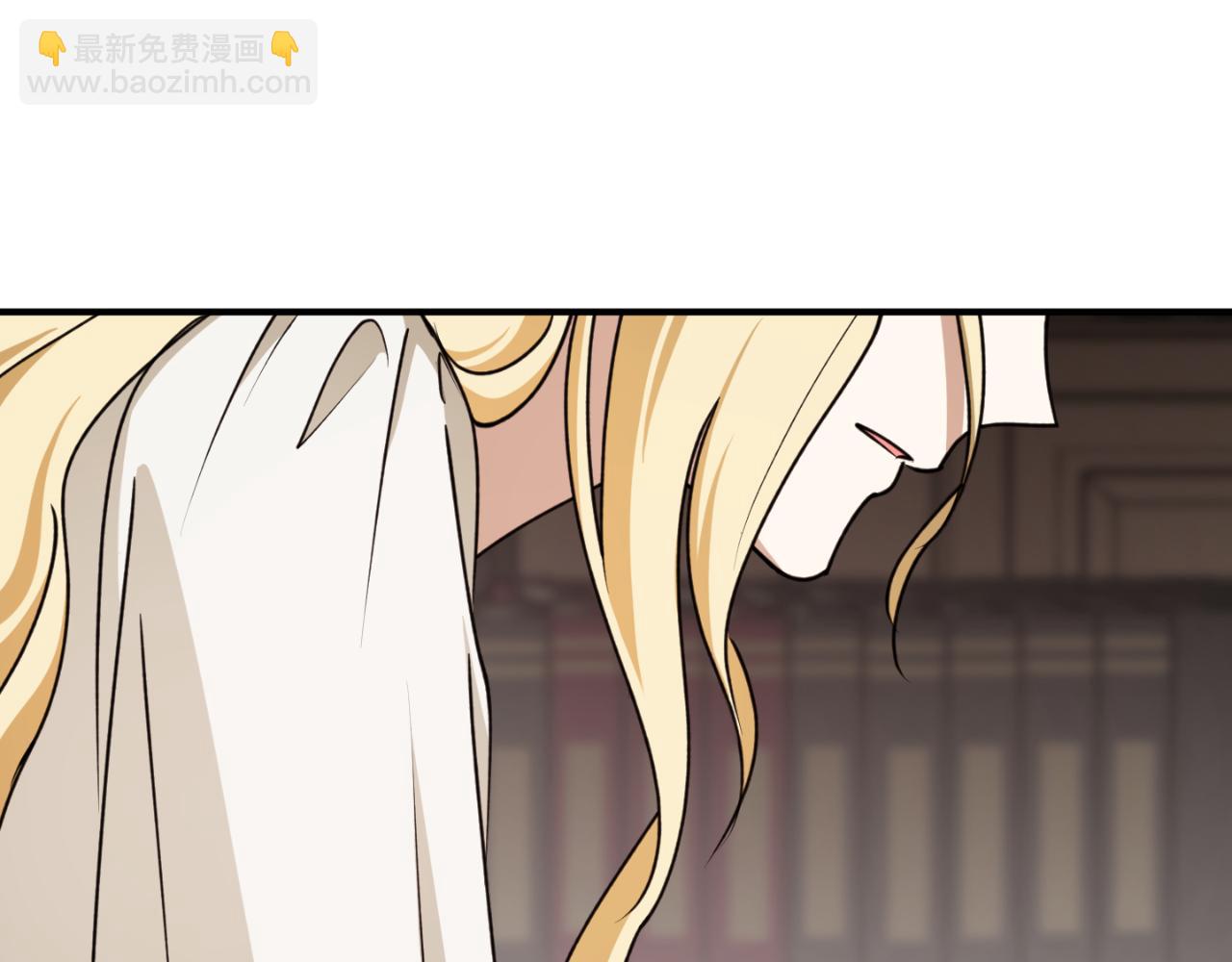第81话 叛徒的记号123