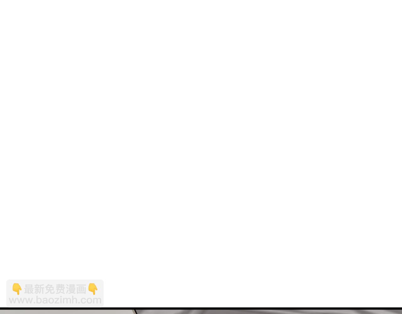 第81话 叛徒的记号132