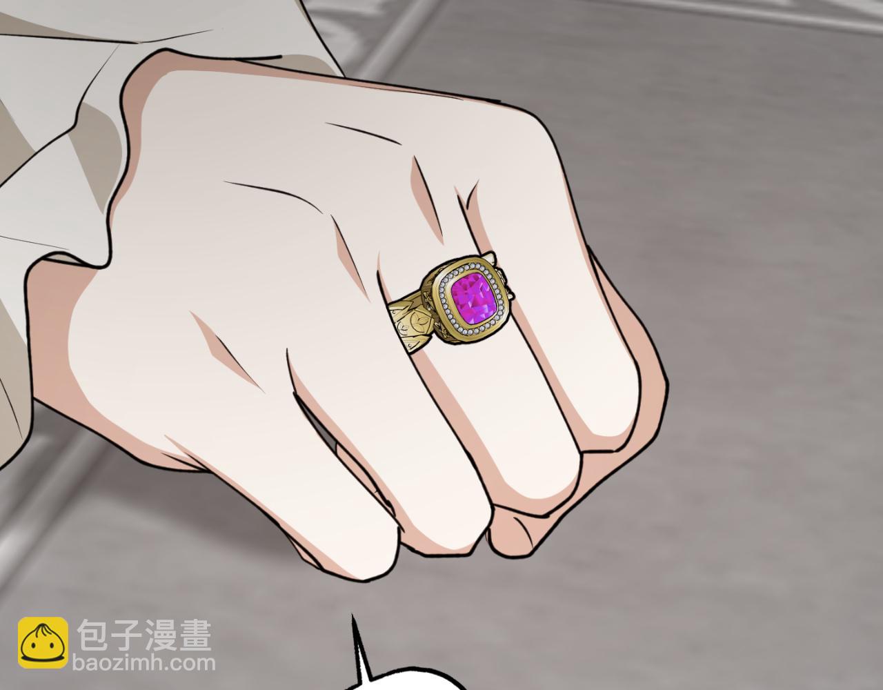 第81话 叛徒的记号133