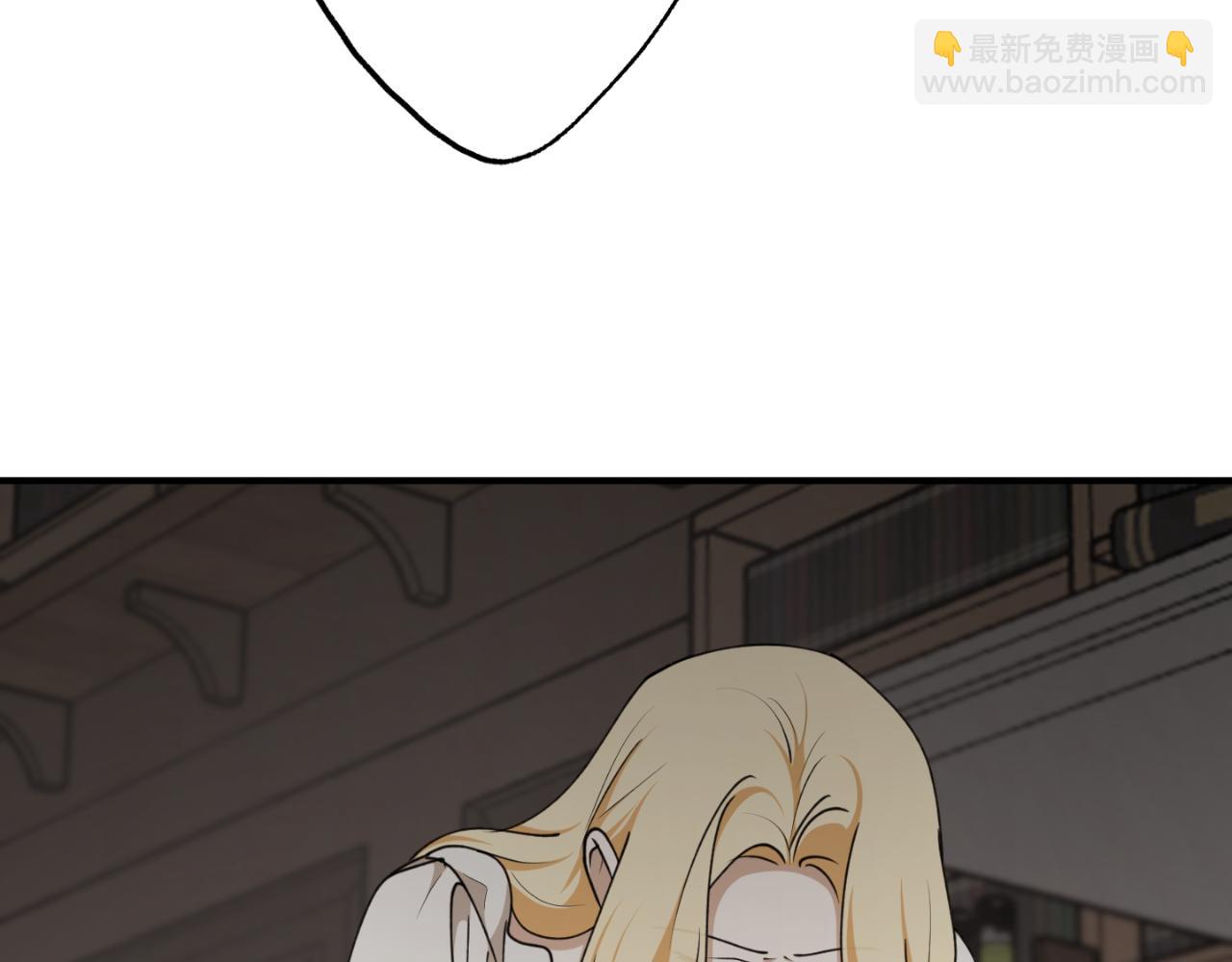 第81话 叛徒的记号136