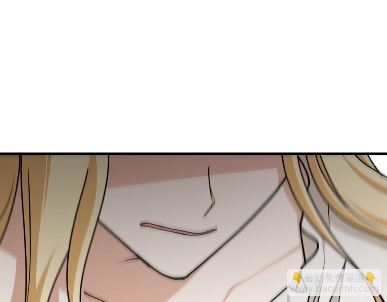 第81话 叛徒的记号152