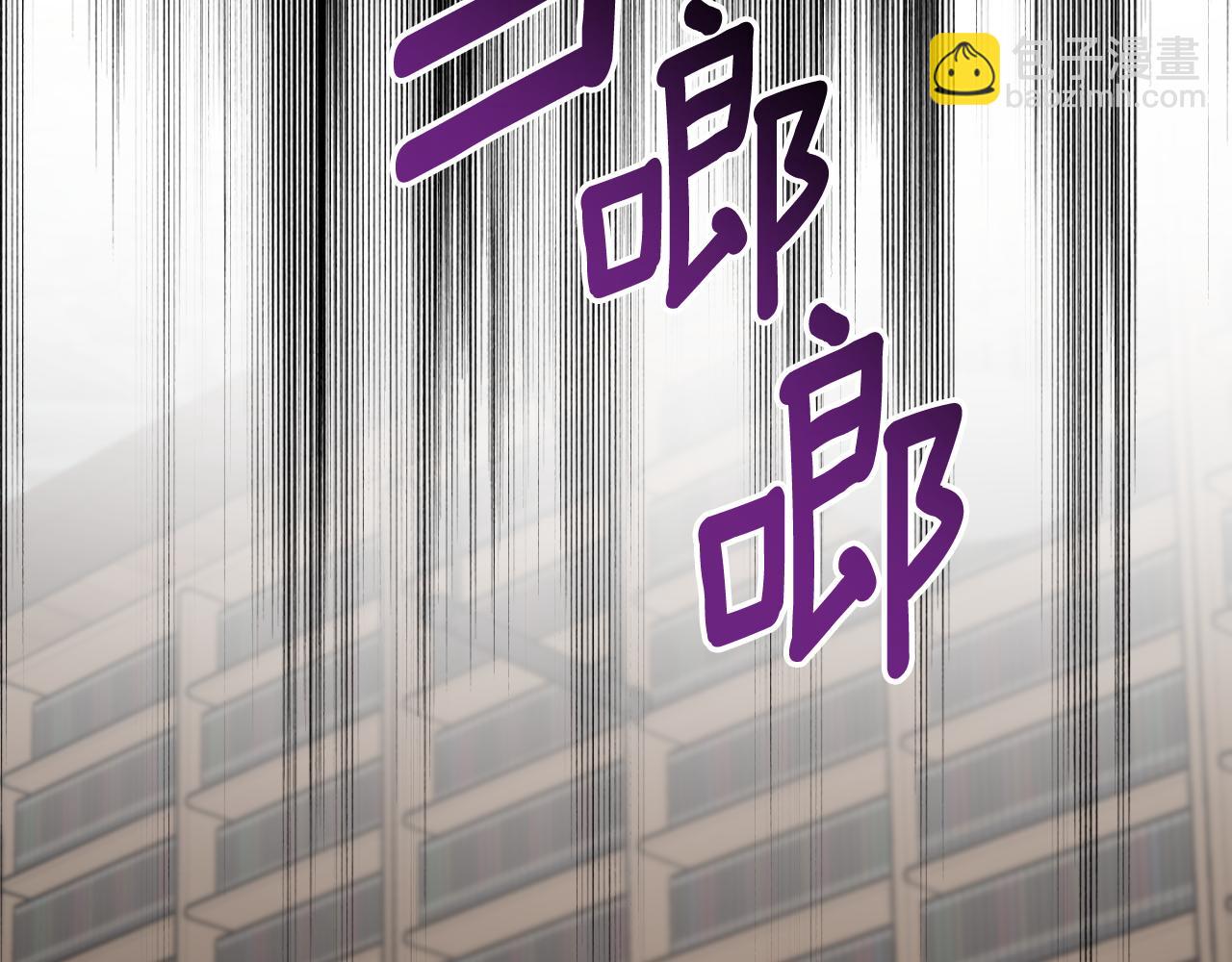 第81话 叛徒的记号155