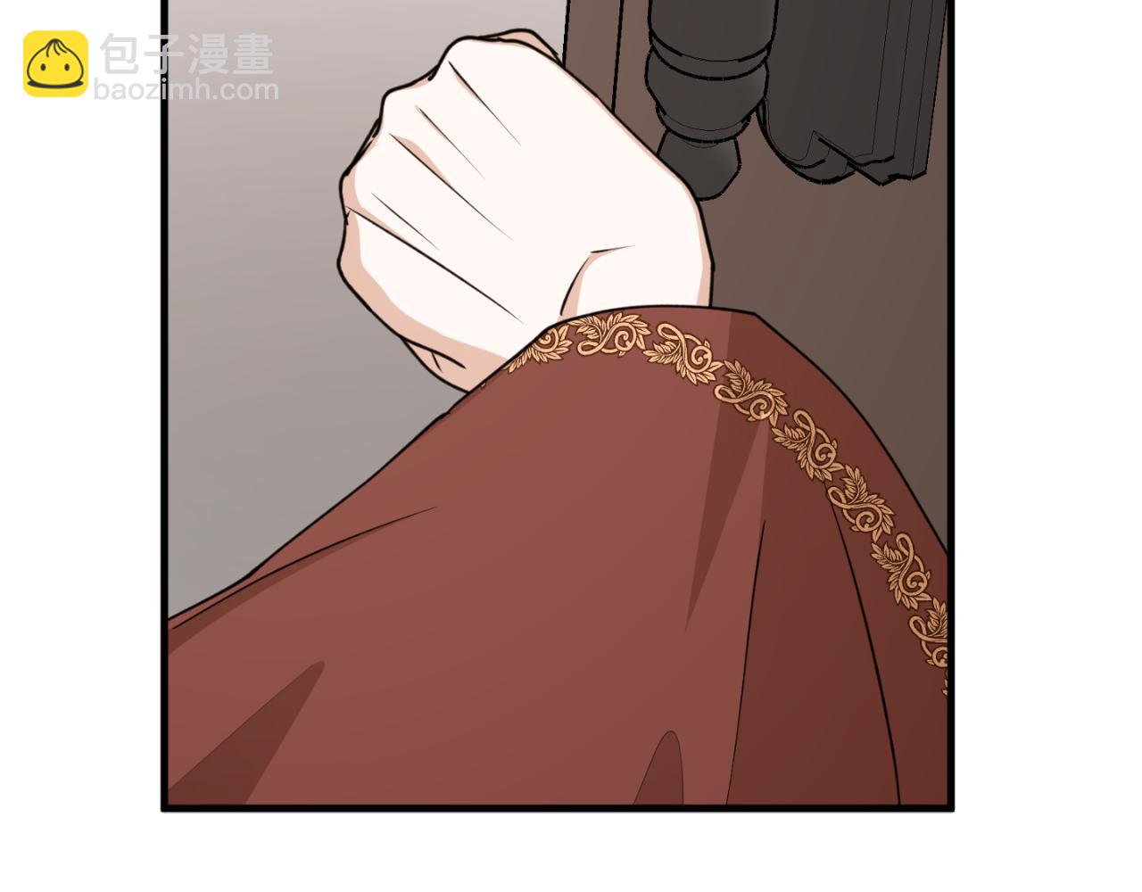 第81话 叛徒的记号172