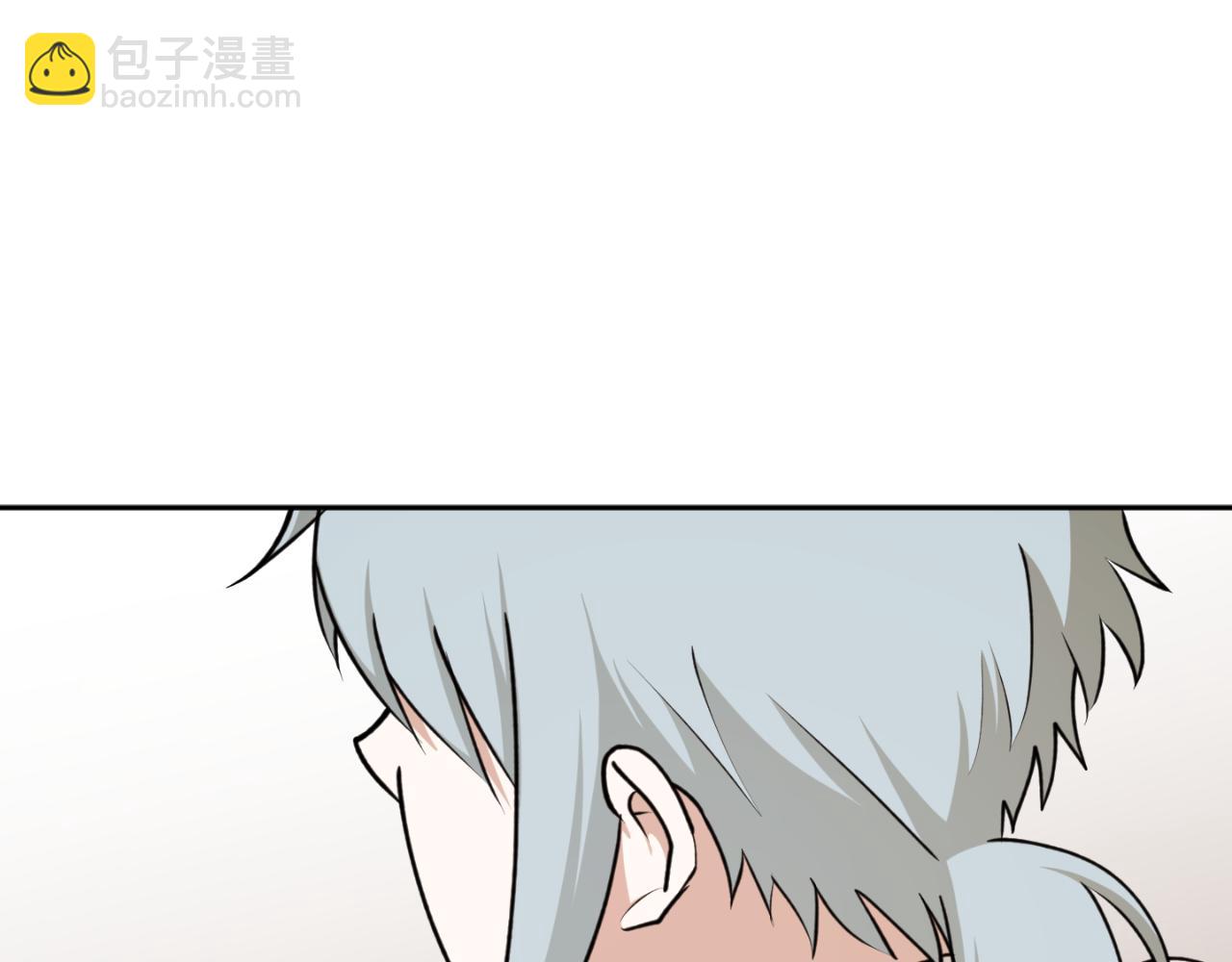 第81话 叛徒的记号174