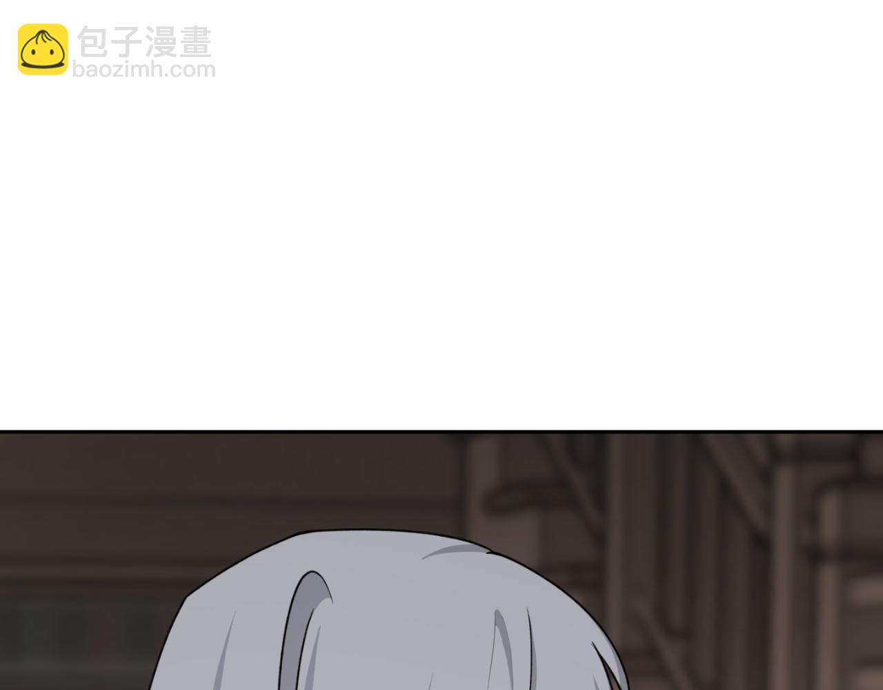 第81话 叛徒的记号179