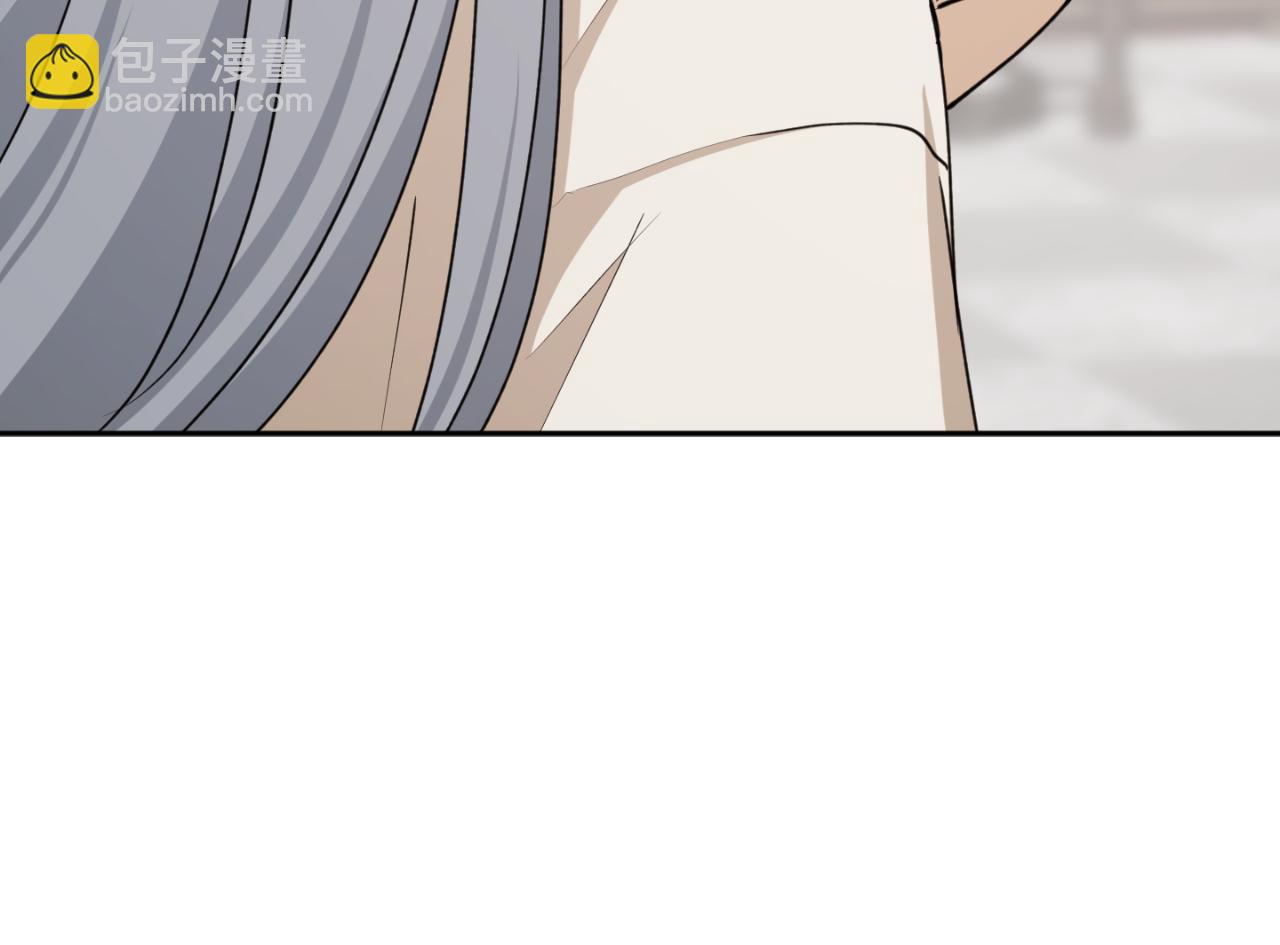第81话 叛徒的记号181