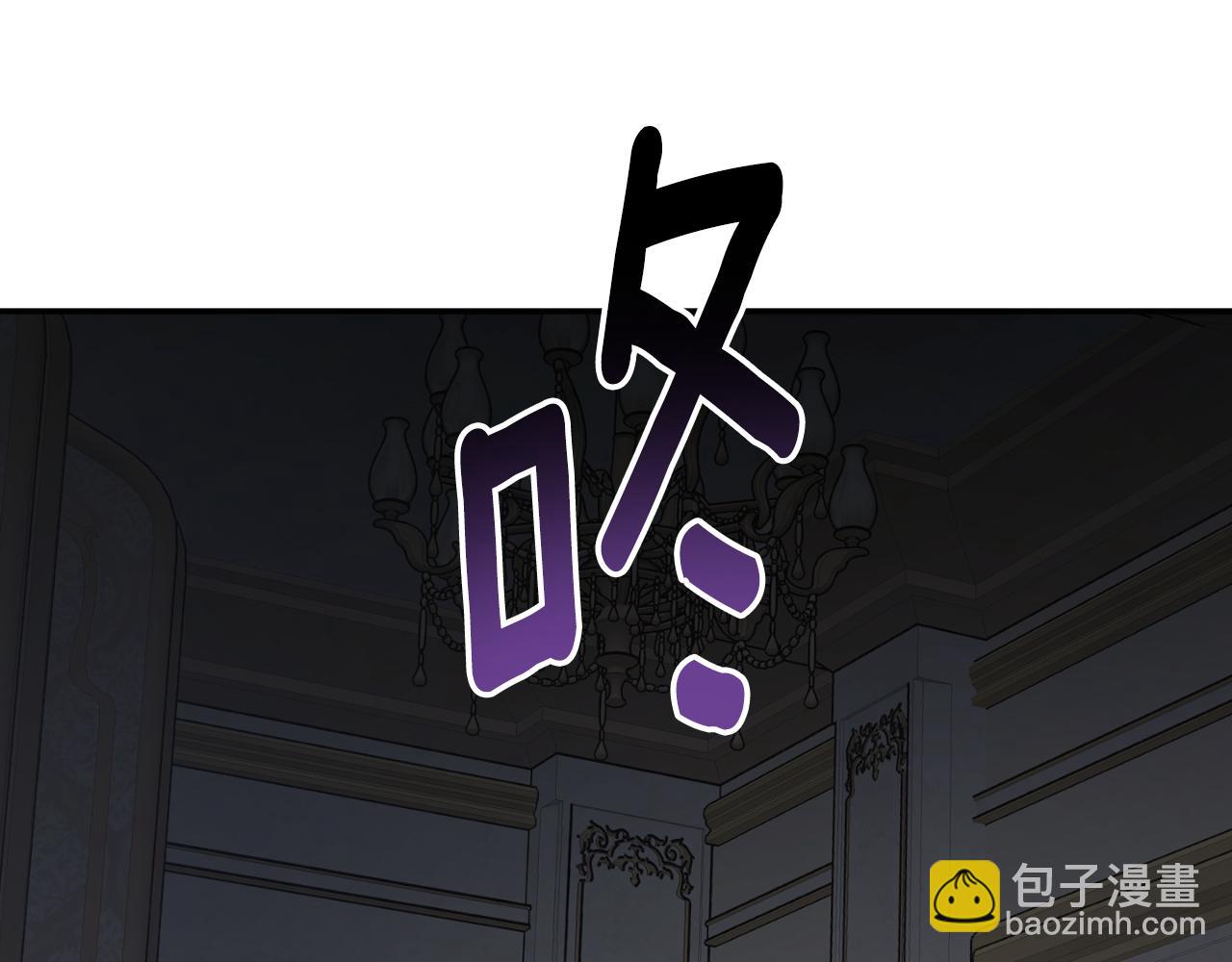 第81话 叛徒的记号183
