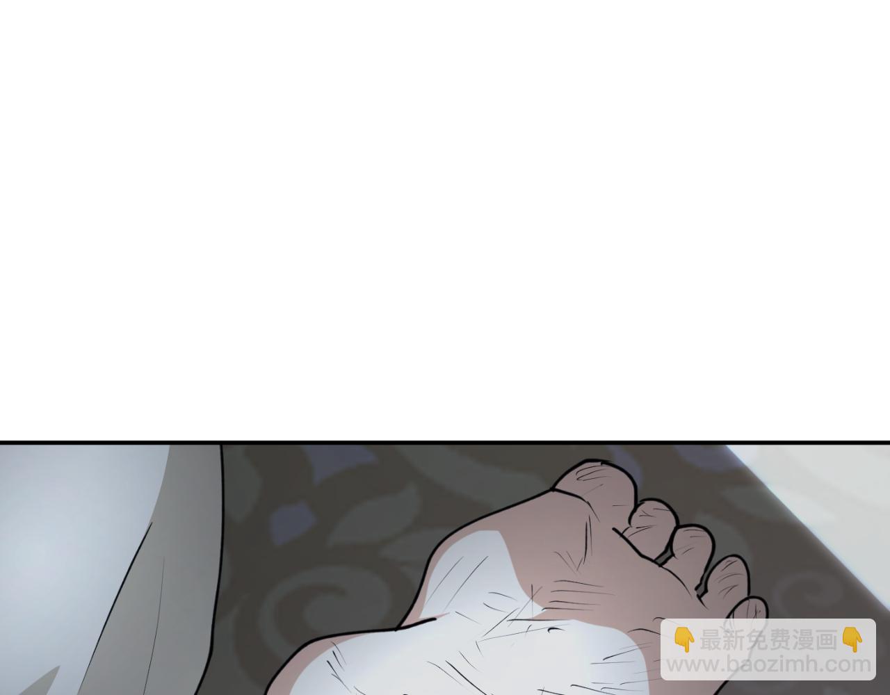 第81话 叛徒的记号185