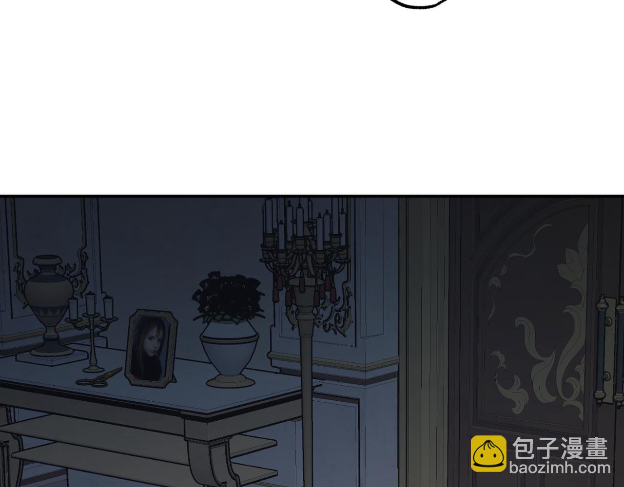 第81话 叛徒的记号187