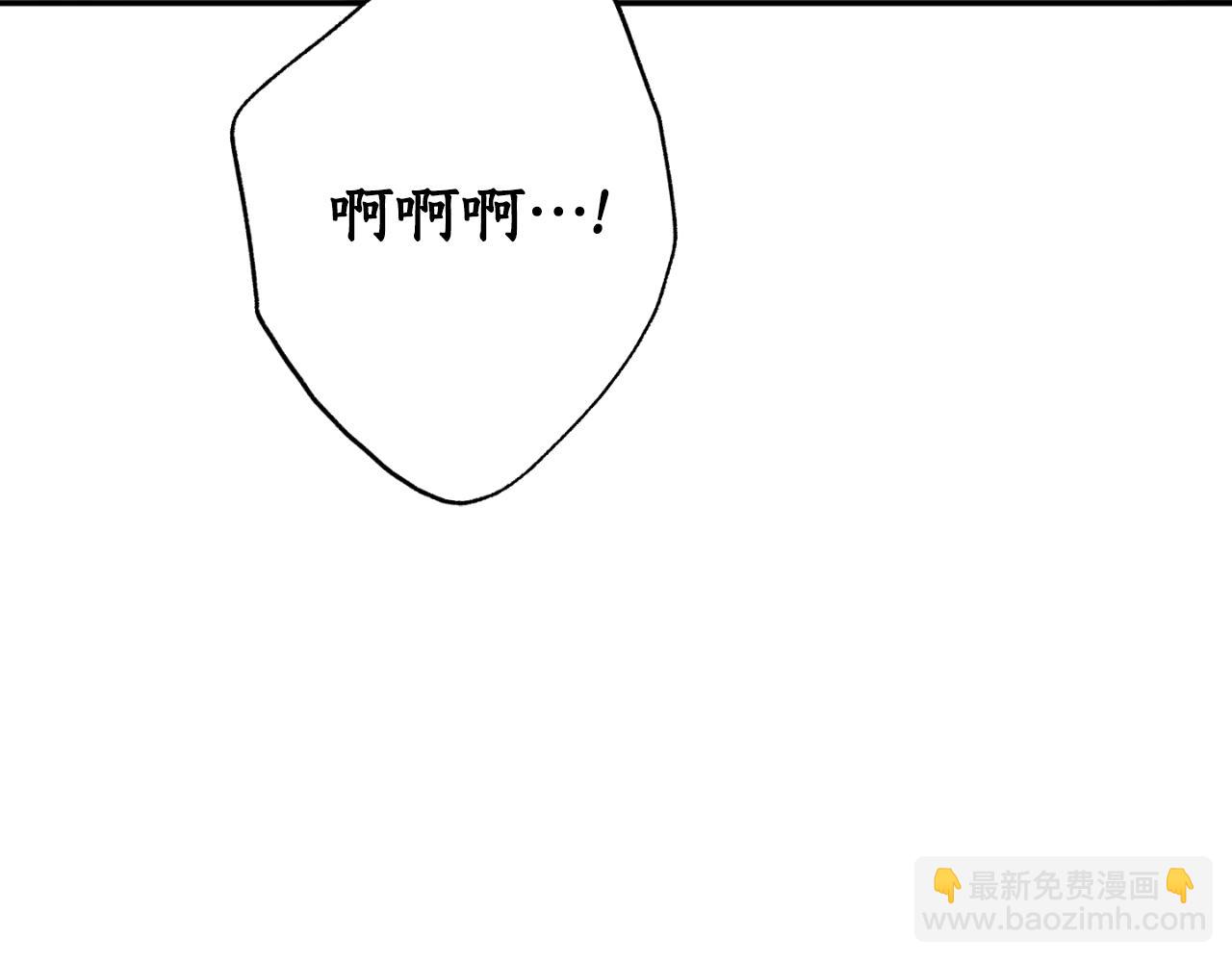 第81话 叛徒的记号189