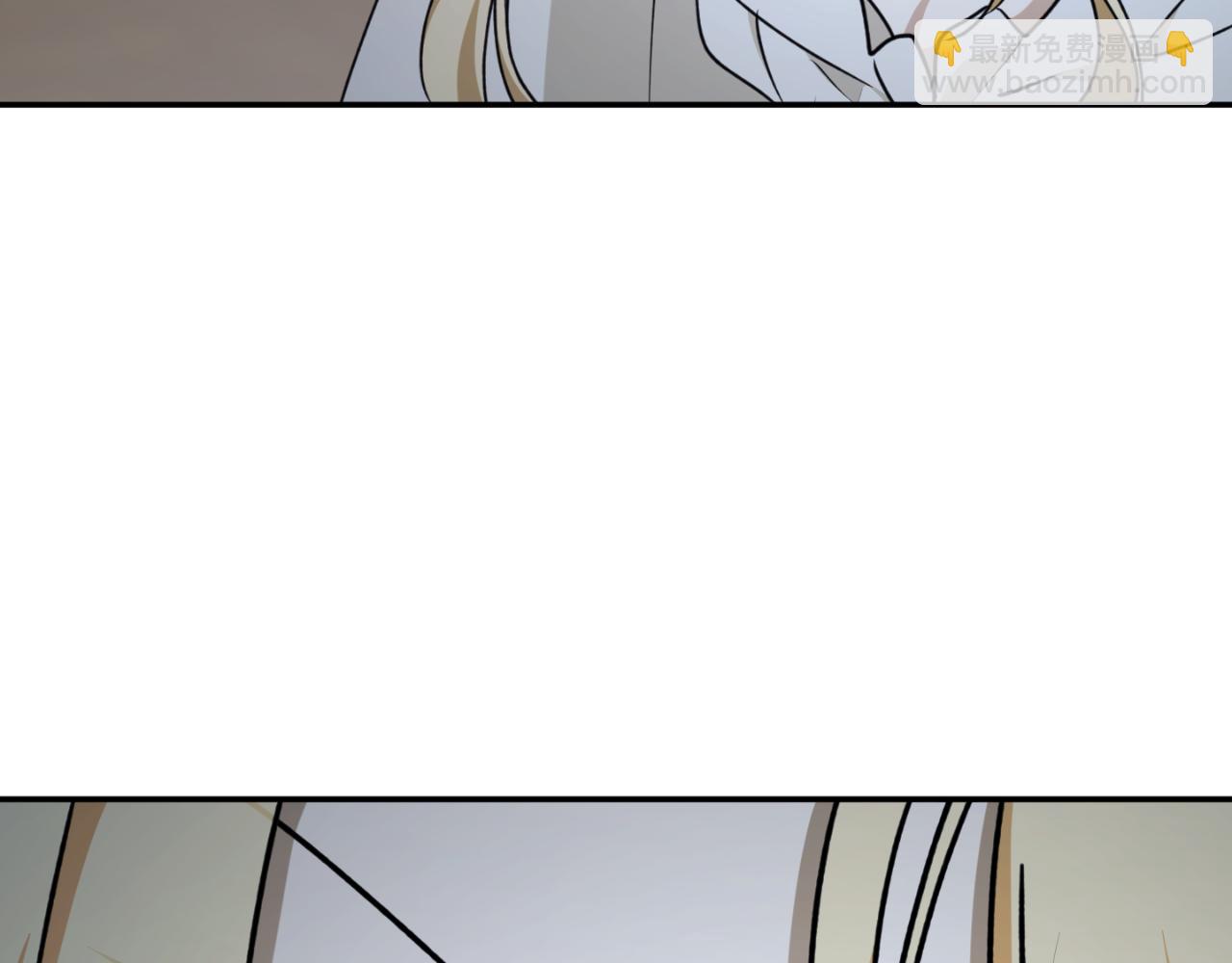 第81话 叛徒的记号195
