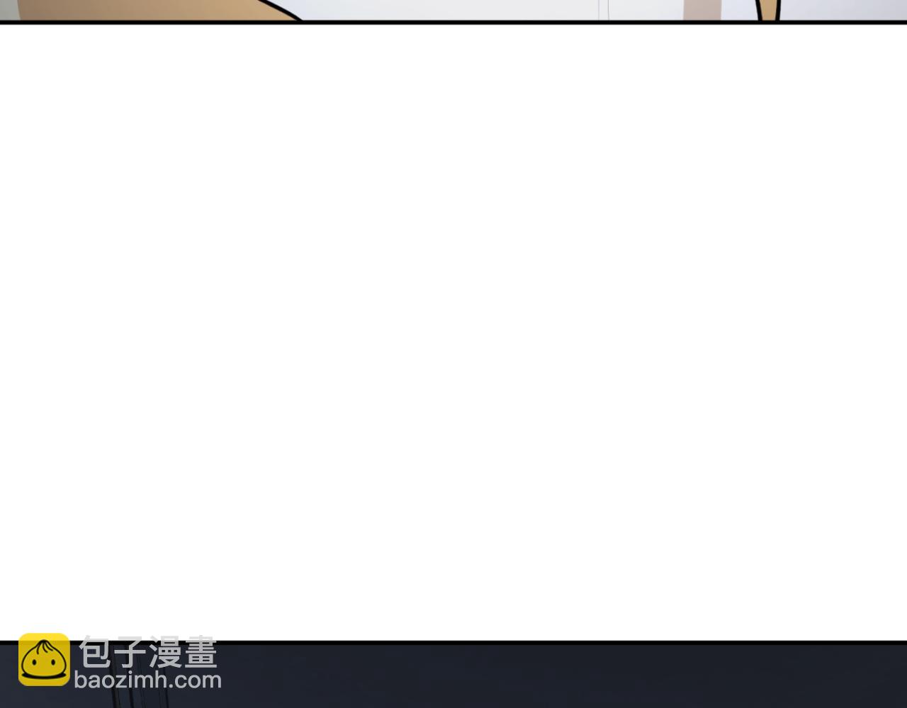 第81话 叛徒的记号197