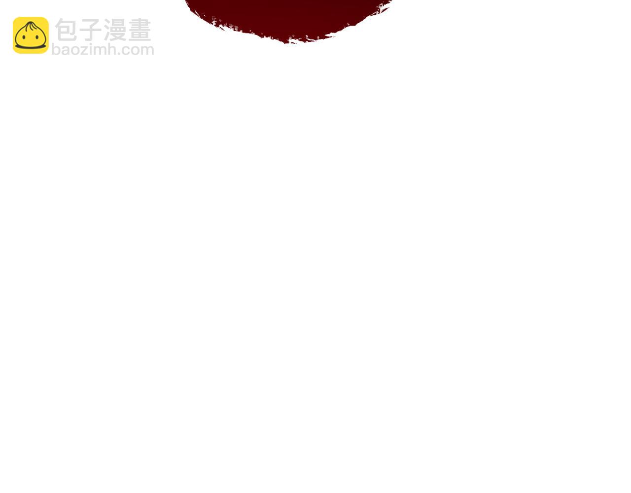 第81话 叛徒的记号208