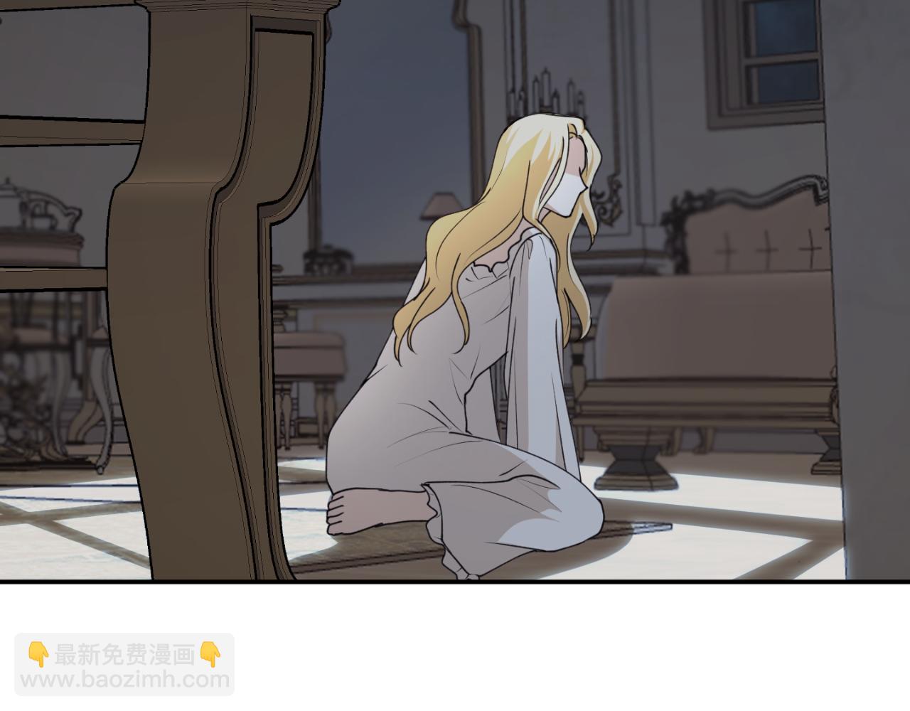 第81话 叛徒的记号210