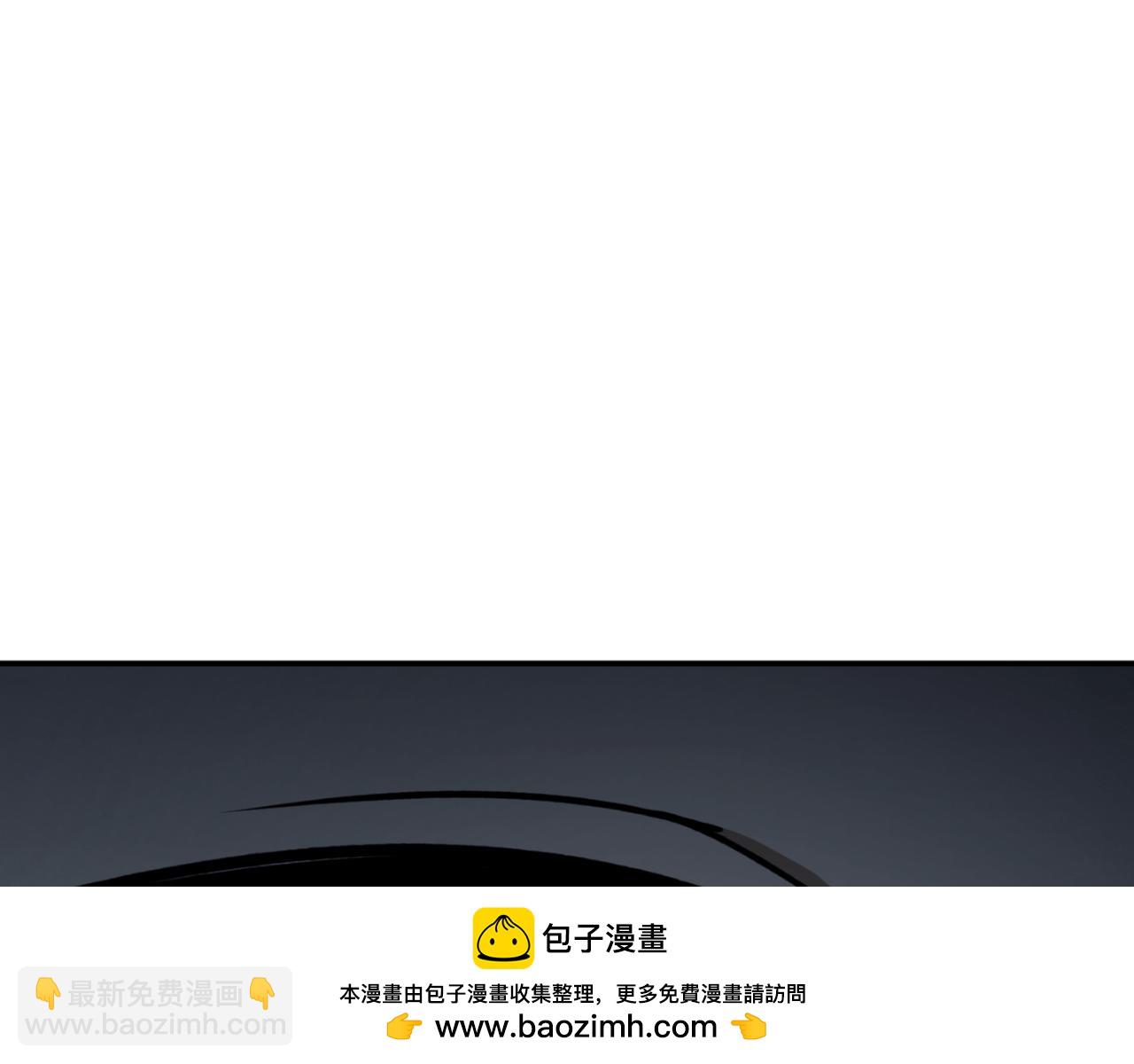 第81话 叛徒的记号211