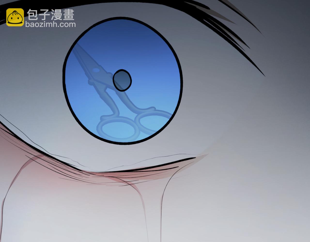 第81话 叛徒的记号216
