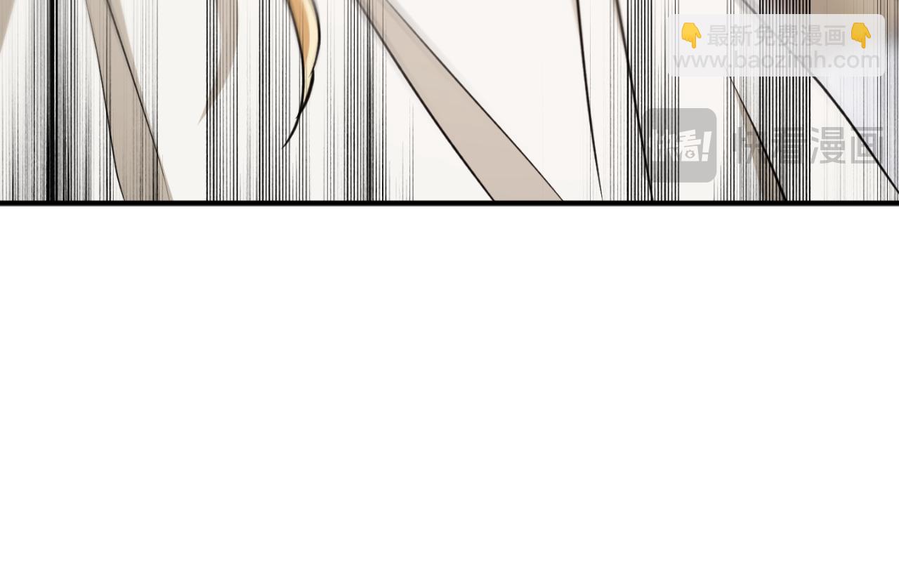 第81话 叛徒的记号23