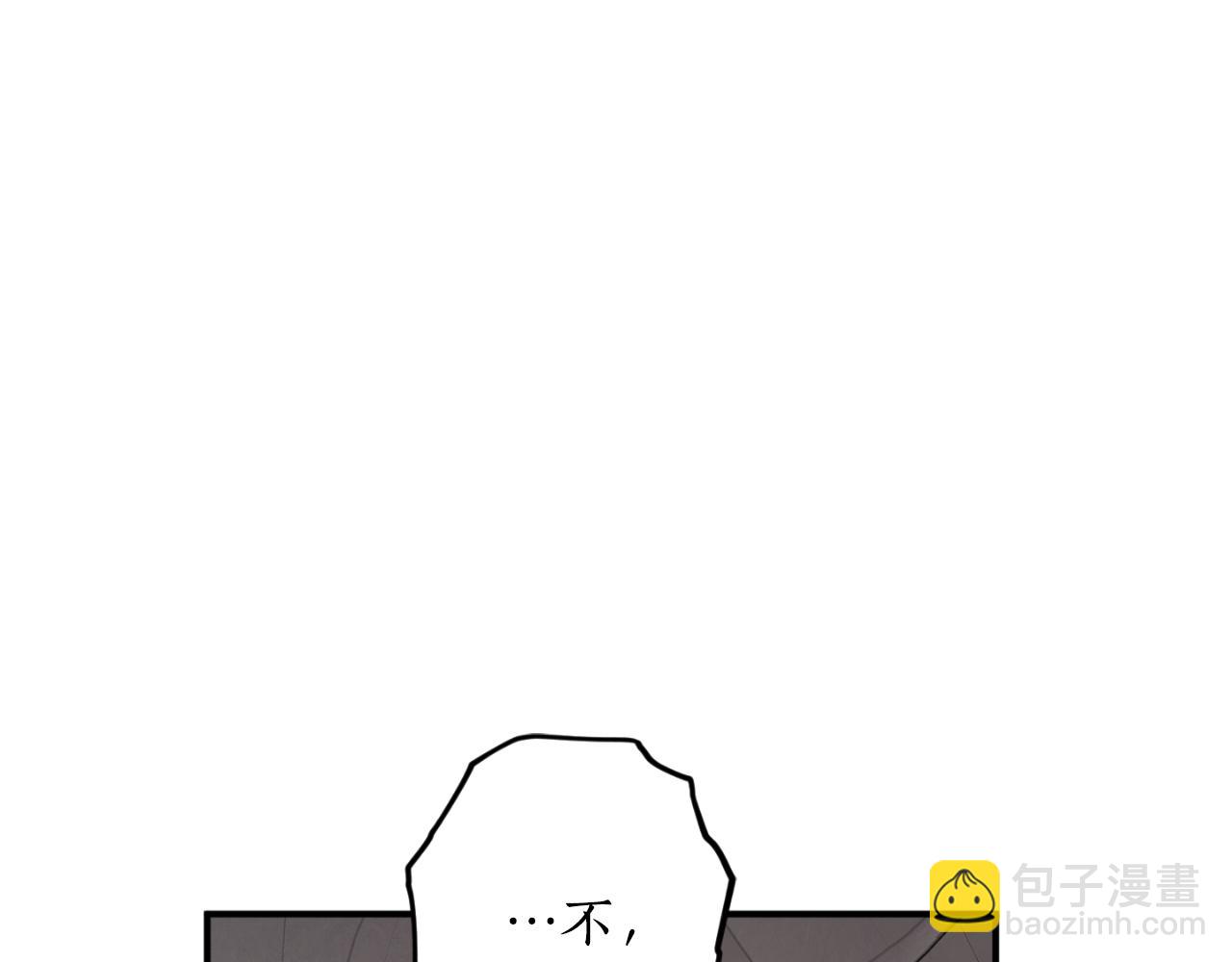 第81话 叛徒的记号27