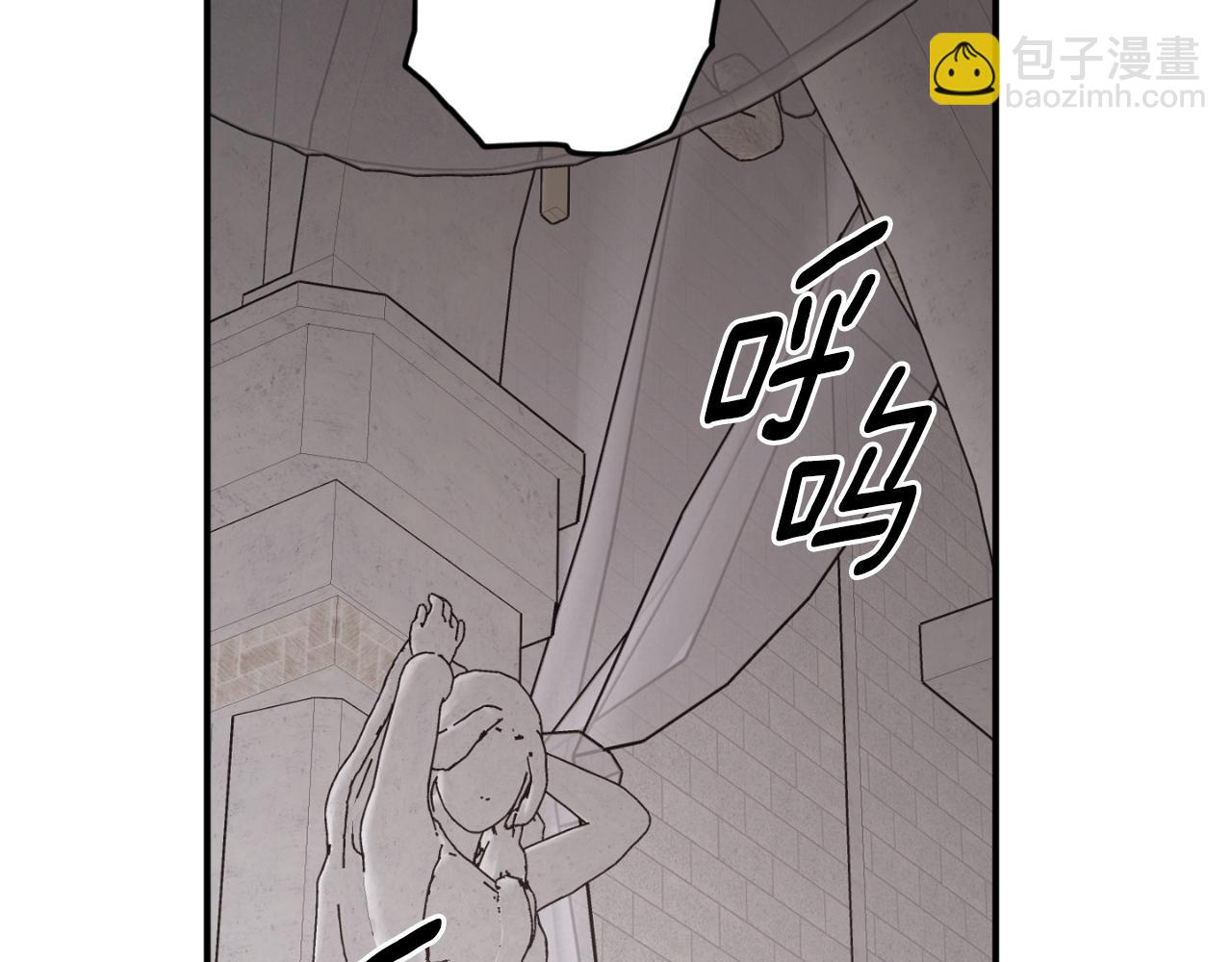 第81话 叛徒的记号28