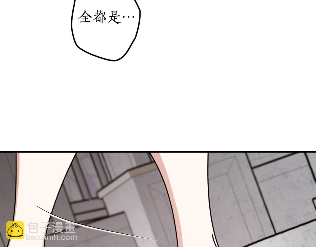 第81话 叛徒的记号34