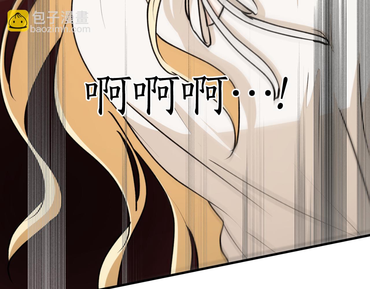 第81话 叛徒的记号44