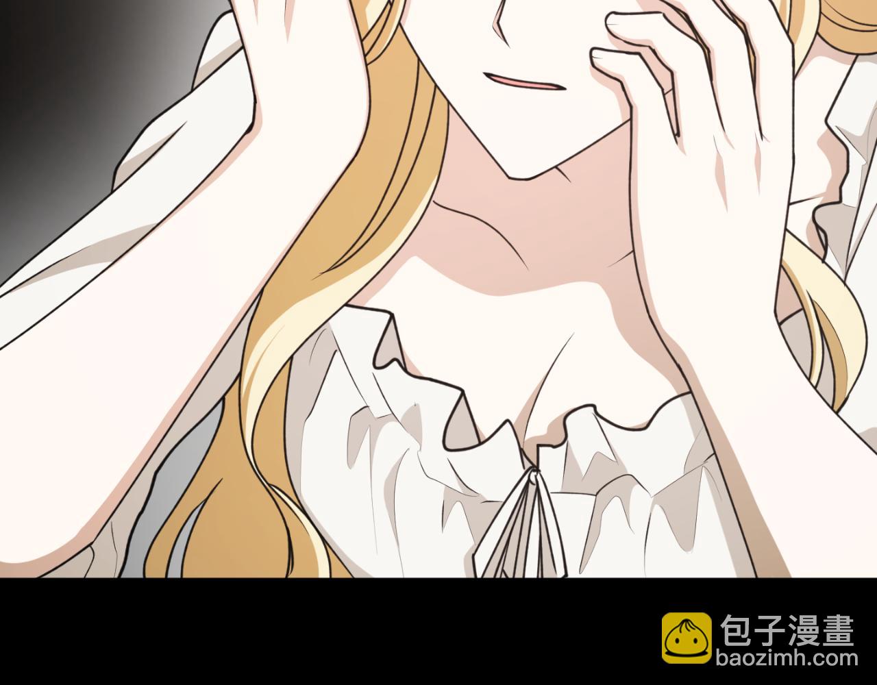 第81话 叛徒的记号5