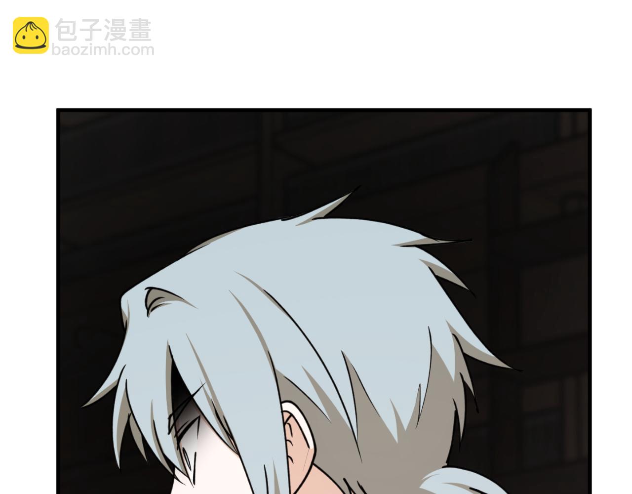第81话 叛徒的记号73
