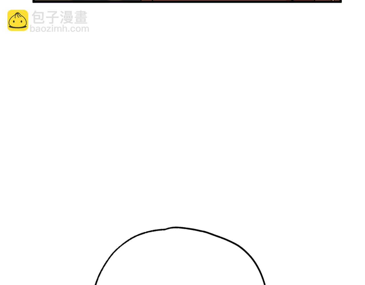 第81话 叛徒的记号75